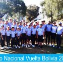 Torneo Nacional Vuelta Bolivia 2024